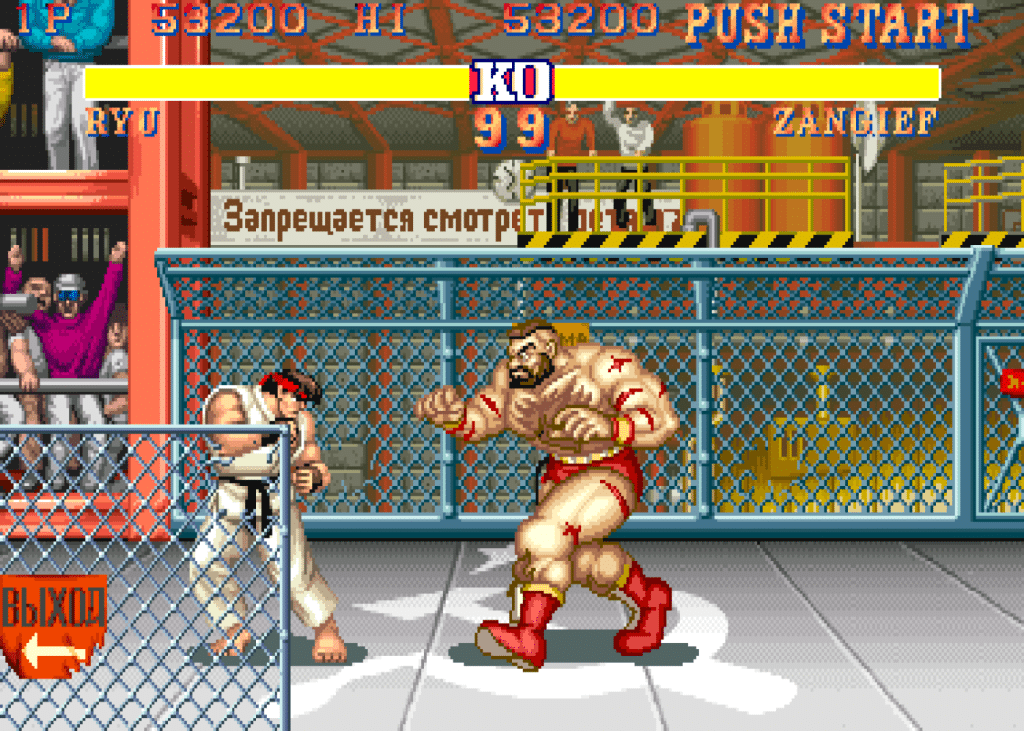 screenshot of street fighter ii the world warrior arcade 2zzt013924