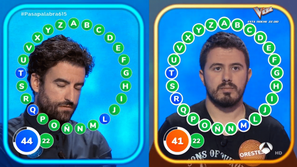 El secreto hasta el día de la entrega del bote es esencial