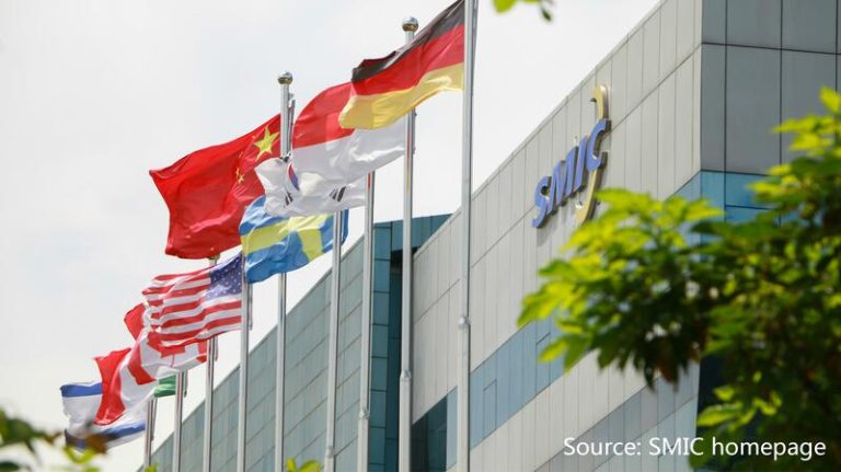 El mayor fabricante chino de microchips gana un 48% menos hasta marzo por la caída de la demanda