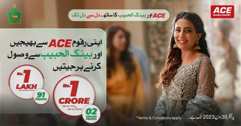 ACE Money Transfer y Bank Al Habib unen fuerzas para estimular la entrada de remesas a Pakistán