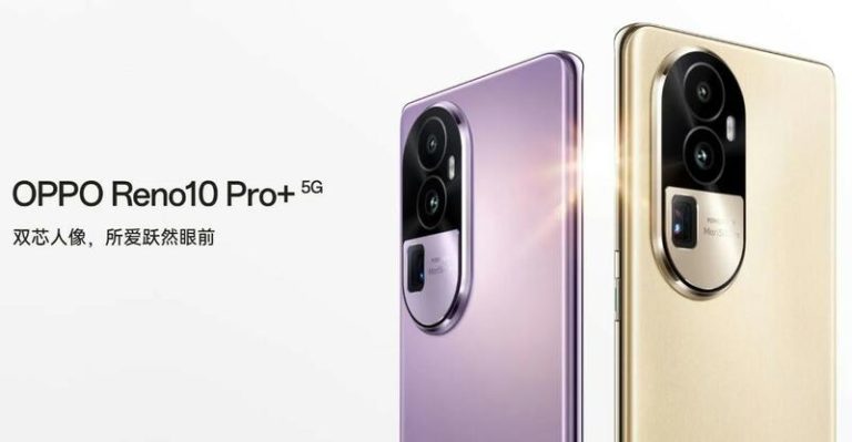 La nueva serie Oppo Reno10 emplea panel de 6,7 pulgadas y chip Snapdragon 8 Gen1+ en su versión Pro+