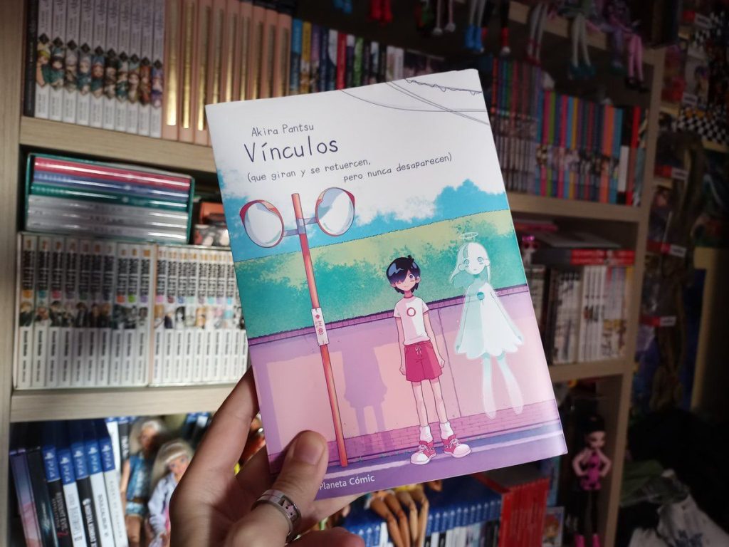 Feria del Libro de Madrid 2023: estas serán las firmas destacadas 105 Akira Pantsu