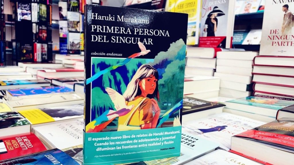 Primera persona del singular, del año 2020