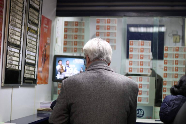 ¿Qué beneficios se obtienen al adquirir administraciones de loterías nacionales?