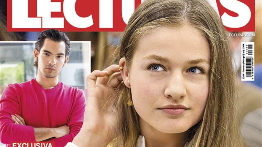 Casa Real siempre ha sido muy reservada