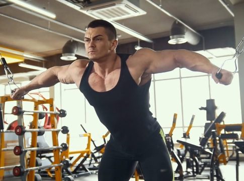 Video Thumbnail: ¿Cómo surgió el gimnasio? #mundotv
