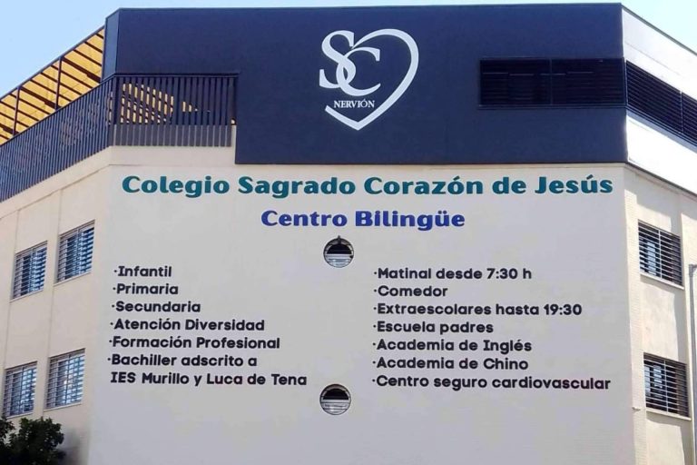 Formación Profesional Básica de Informática en el Colegio Concertado Sagrado Corazón de Jesús en Nervión, Sevilla