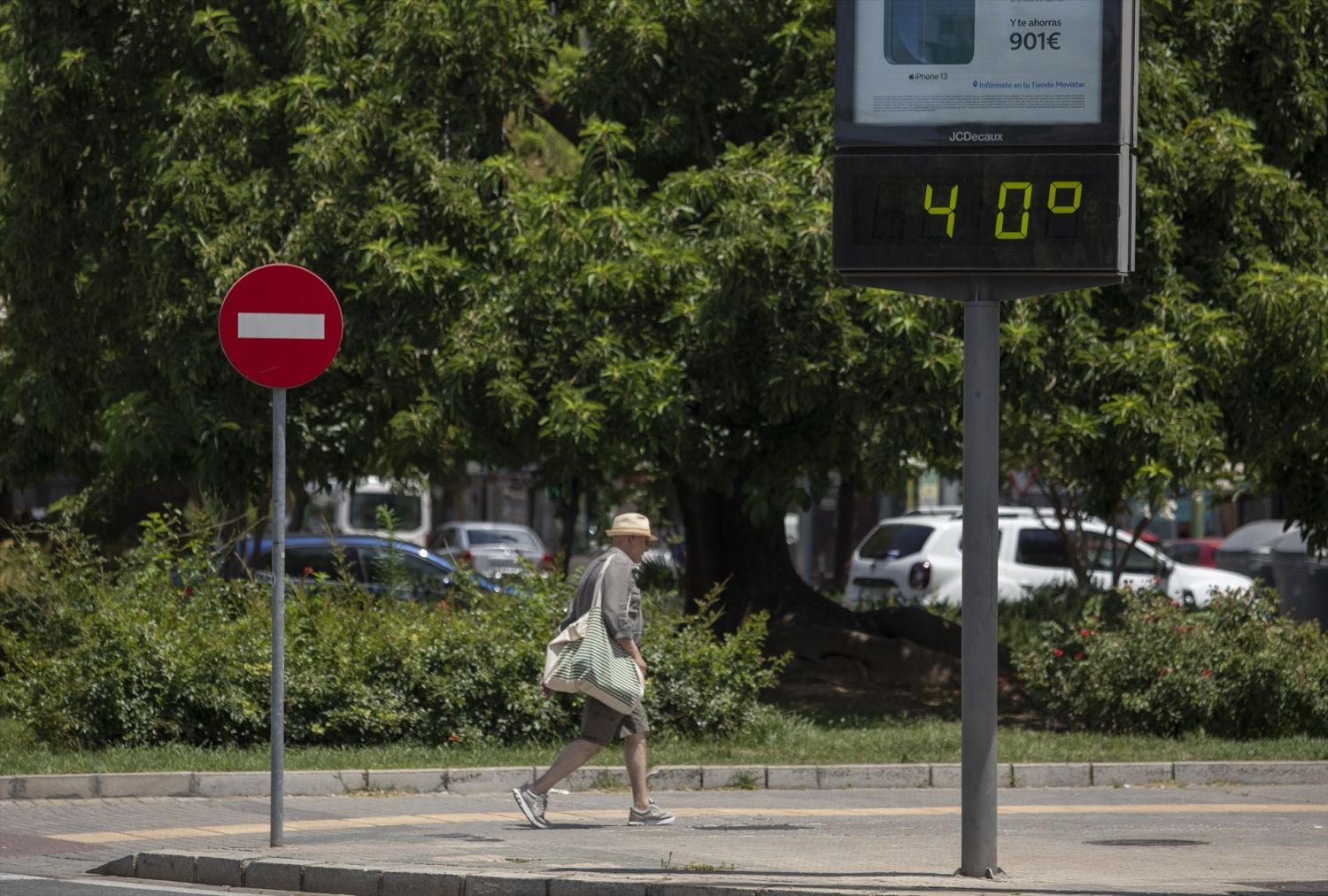 Termómetro de calle marcando 40 grados. A 16 de junio de 2023, en Sevilla (Andalucía, España).