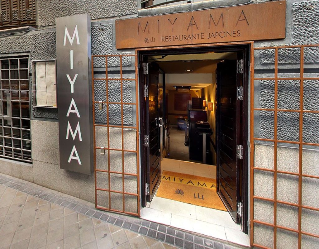 Restaurante Miyama