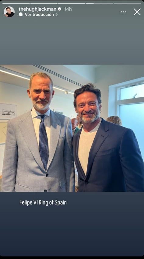 WhatsApp Image 2023 07 17 at 19.11.22