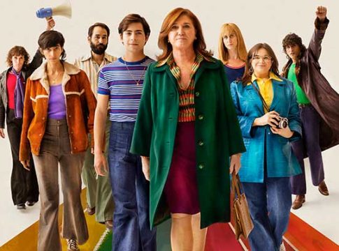 Te estoy amando locamente