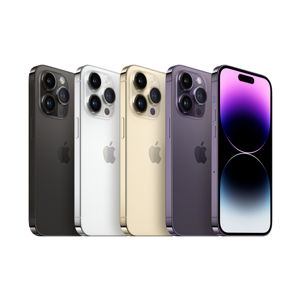 Mejores ofertas del verano: iPhone 14