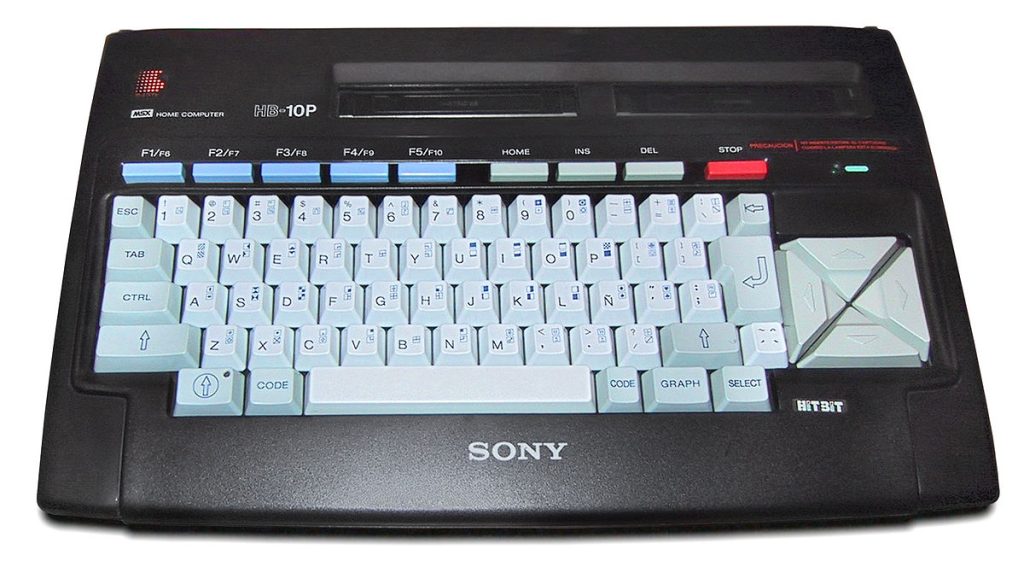 MSX: un intento de estandarización tecnológica