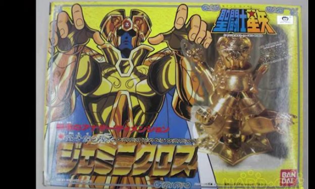 Las figuras de Los Caballeros del Zodiaco con las que jugabas de niño, y ahora son para coleccionistas