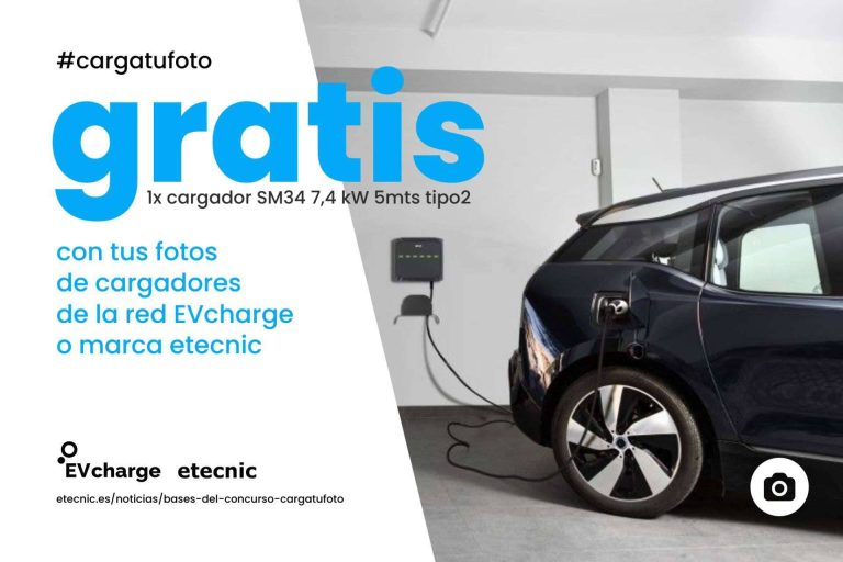 El concurso de Etecnic con el que se puede ganar un cargador para un vehículo eléctrico