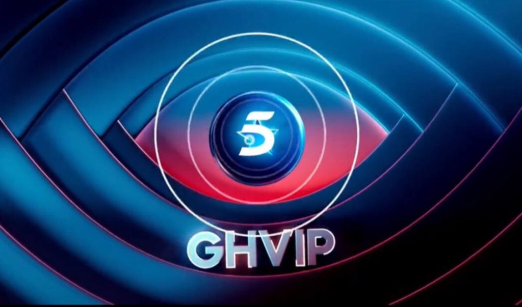 Estará Gal·la Mora en ‘Gran Hermano VIP 8’