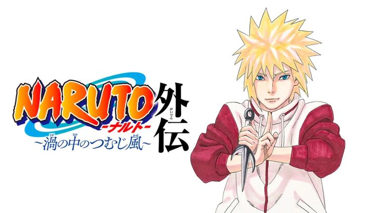 Naruto llega al cine en España: 'El Final: Naruto, la Película' se estrena solo cuatro días del próximo otoño
