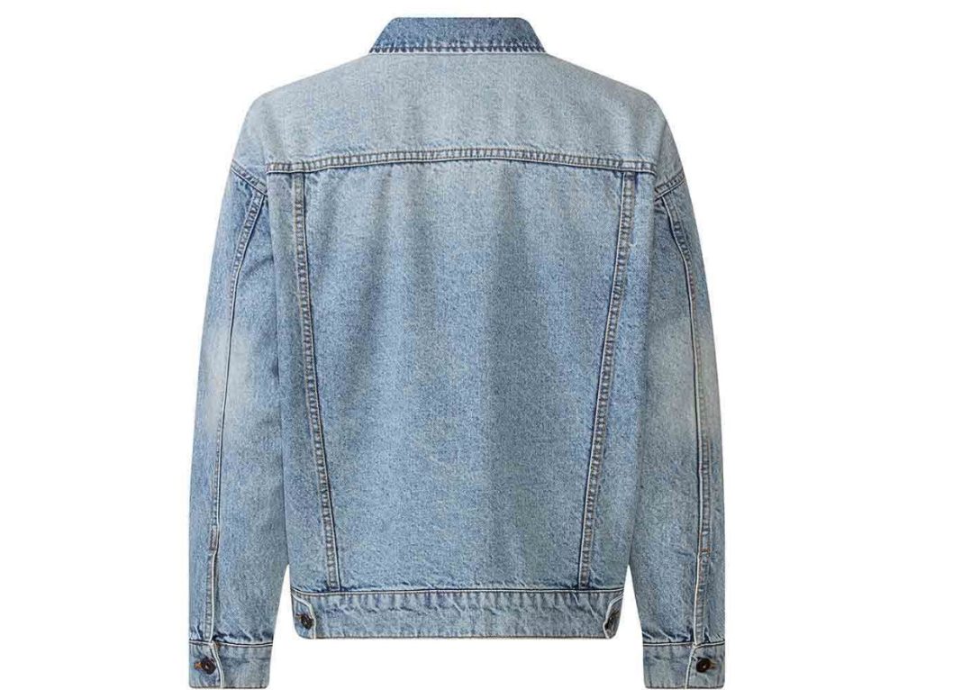 Una cazadora vaquera de calidad