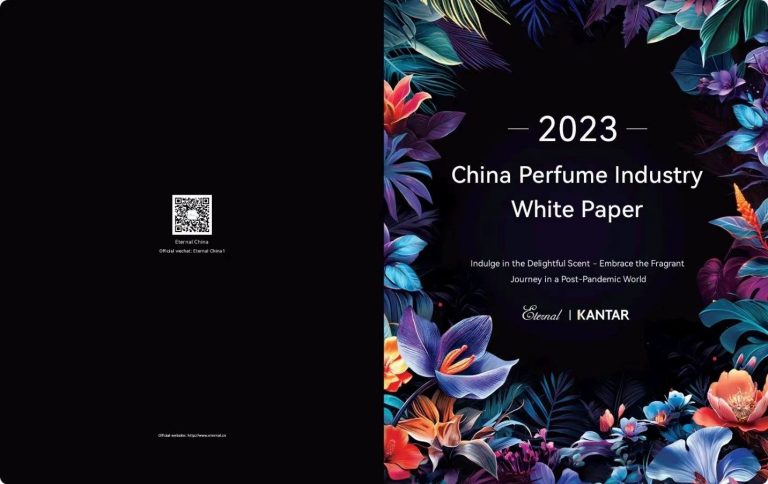 Publicación del libro blanco '2023 China Perfume Industry White Paper'