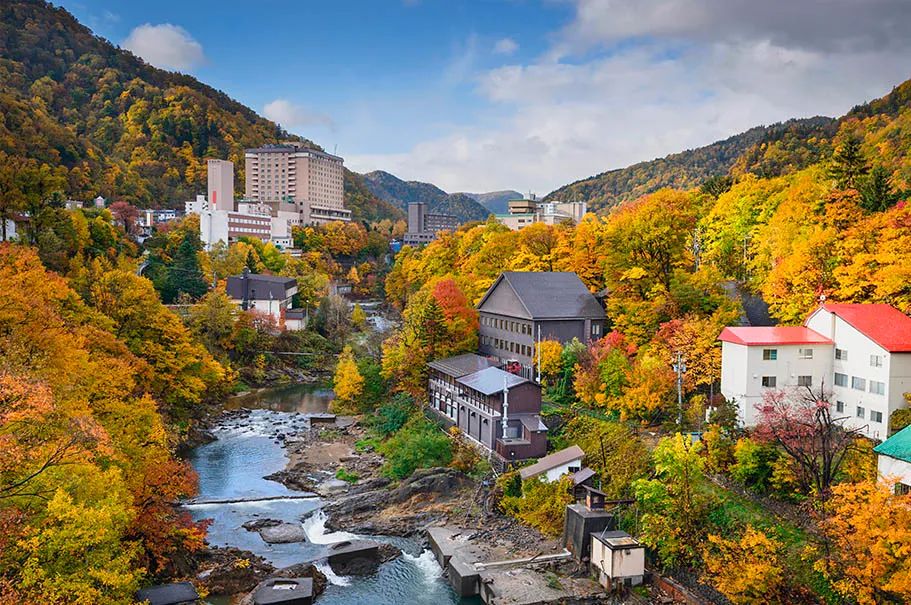 Hokkaido, Japón