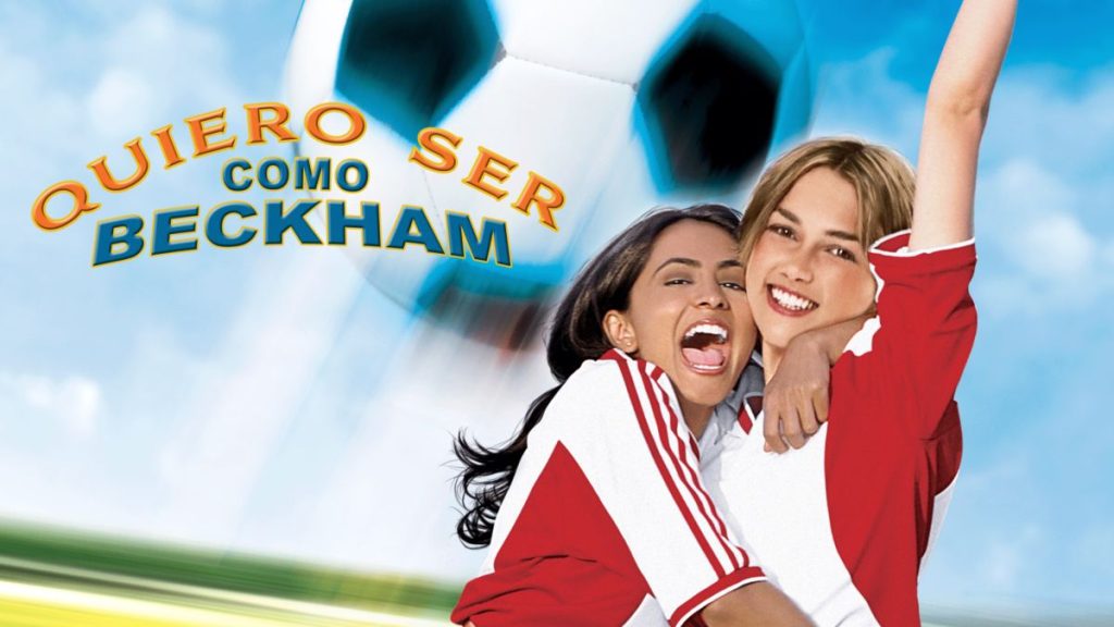 Quiero ser como Beckham