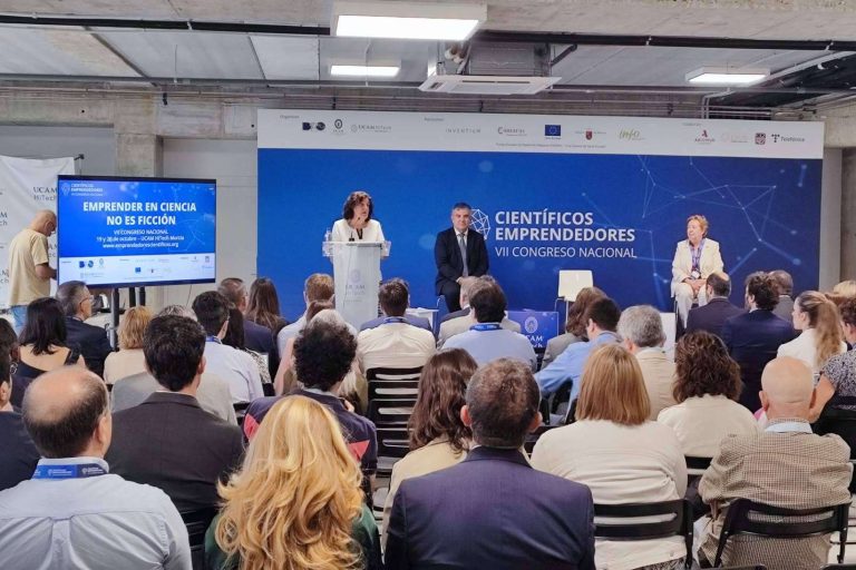 UCAM HiTech se convierte en el centro nacional del emprendimiento científico