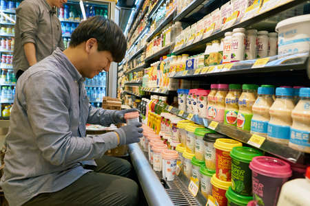 Corea del Sur a un paso de casa en Seoul Man