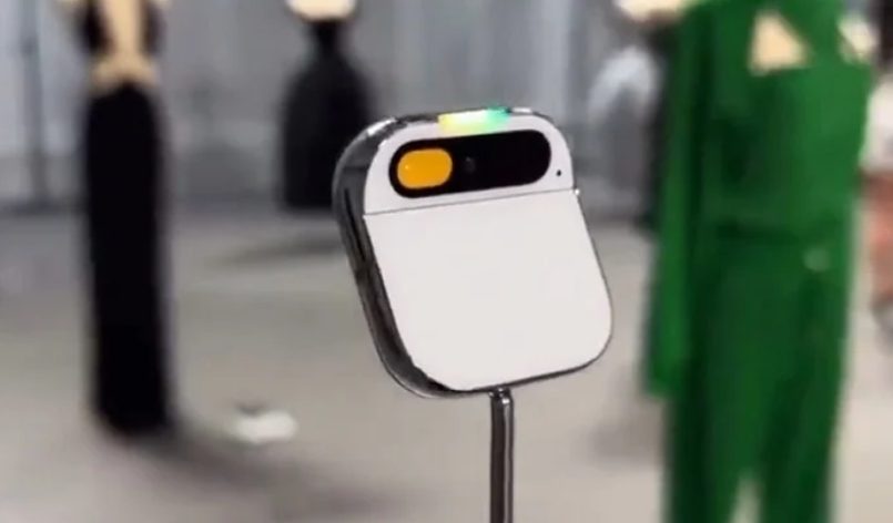 tecnologia