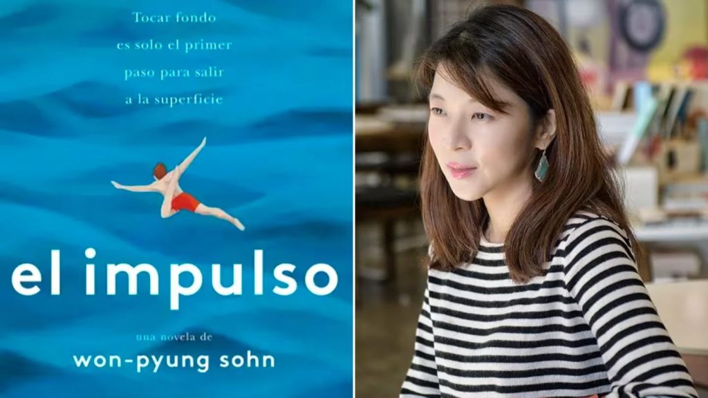 Libros tan adictivos que te harán olvidar de revisar el móvil 10 El impulso de Won – Pyung Sohn