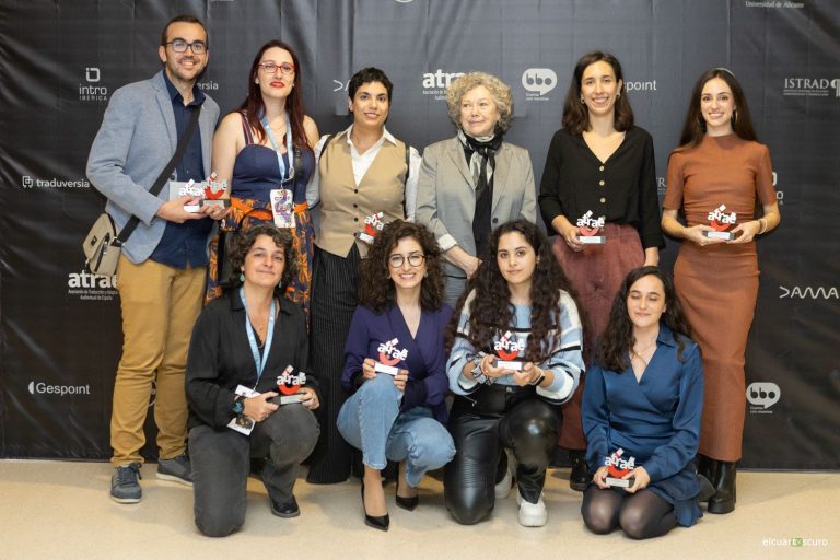 La asociación ATRAE anuncia los ganadores de la XI edición de sus premios a los mejores trabajos de 2022