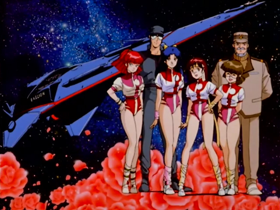 gunbuster