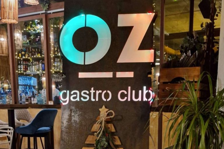 Pasar la Nochevieja y el Año Nuevo en OZ gastroclub