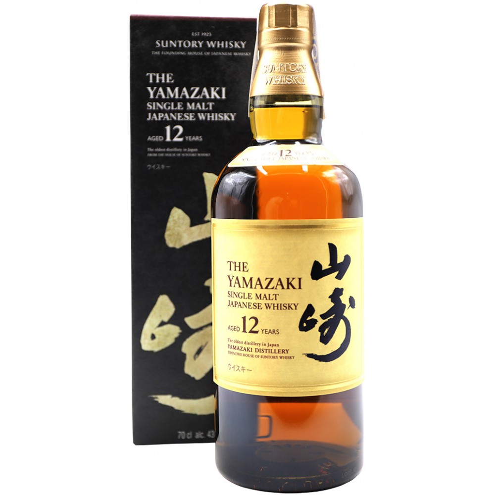 whisky yamazaki 12 anos 43 70cl