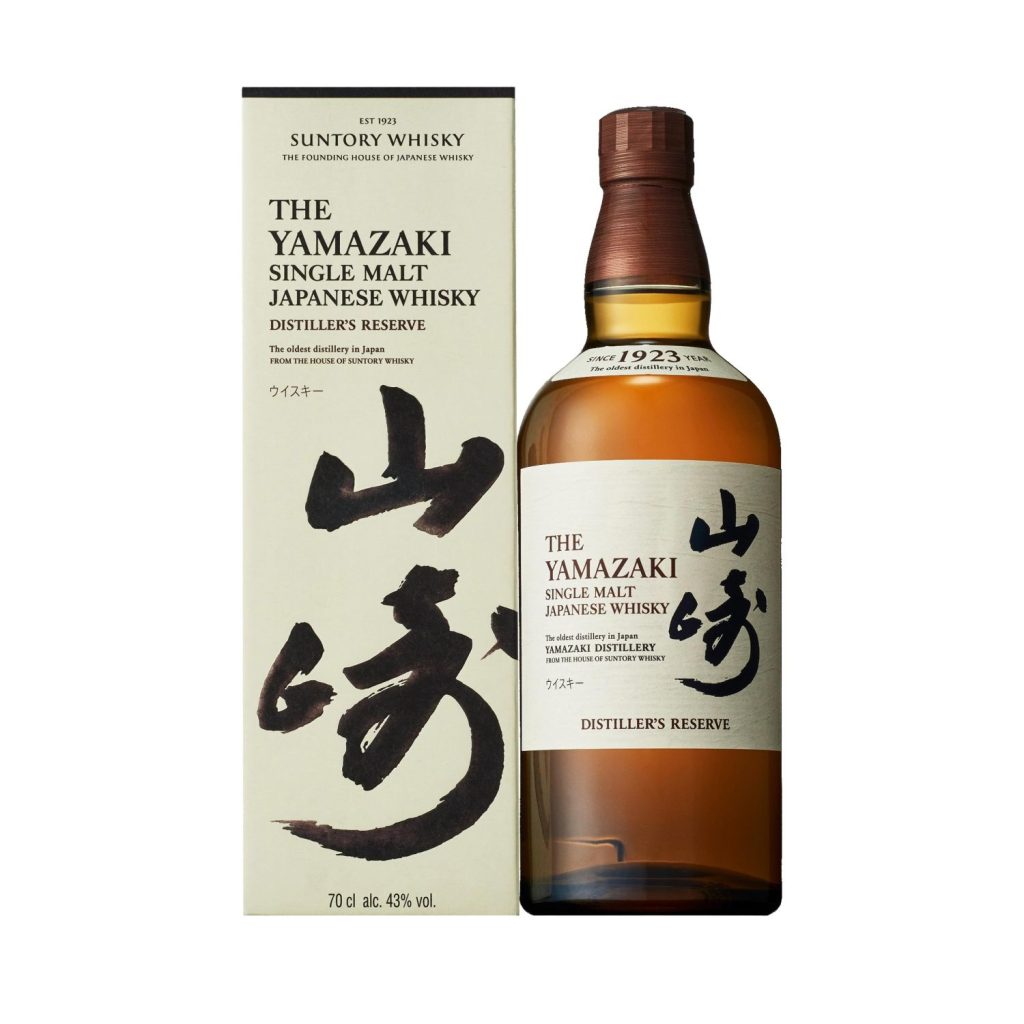 yamazaki distillersreserve 2020 ps