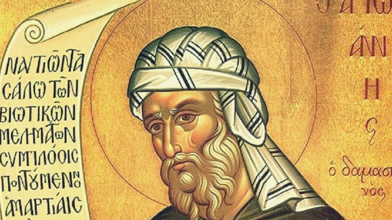 San Juan Damasceno: maestro de la teología y defensor de las imágenes santas. Santoral del 04 de diciembre