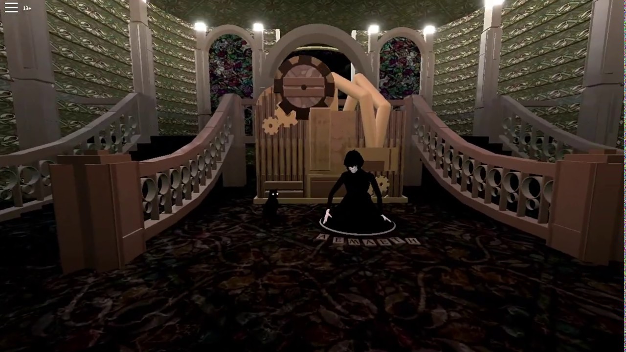 El Arte de la Culpa: "Innocence's Dilemma"