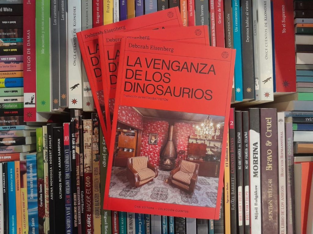 La venganza de los dinosaurios de Deborah Eisenberg