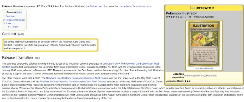 Pagan 2 millones de dólares por una carta del Pokémon Pikachu