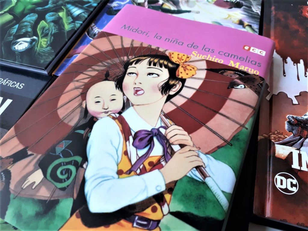 Los mejores libros de terror de la última década que puedes encontrar en Amazon 175 Midori, la niña de las camelias de Suehiro Maruo