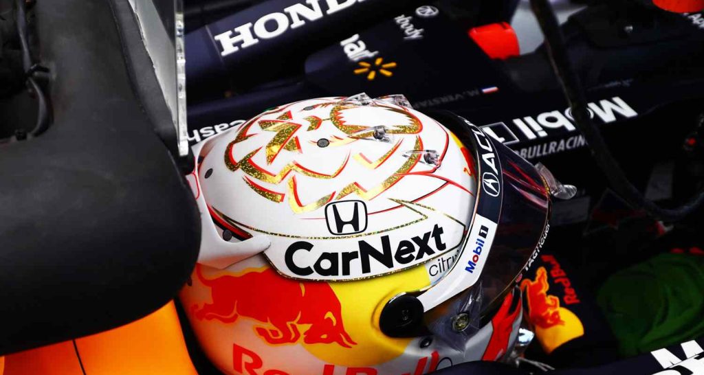 Próxima revelación