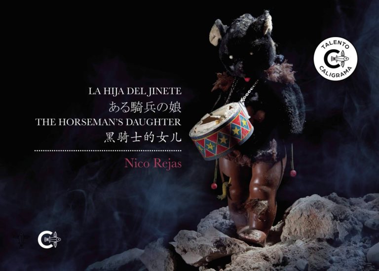 'La hija del jinete', un viaje al abismo de los sueños en la nueva novela de Nico Rejas