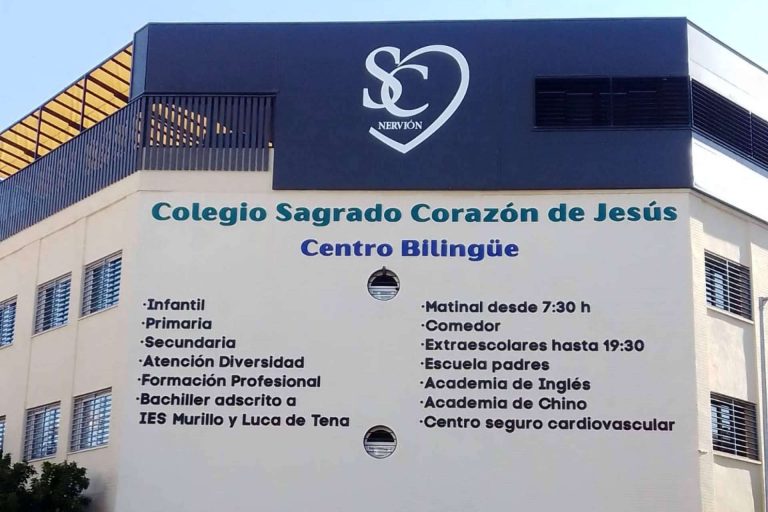 Aula de psicomotricidad de infantil en el Colegio Sagrado Corazón de Jesús