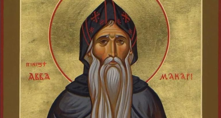 San Basilio Magno y San Macario. Santoral de hoy 2 de enero