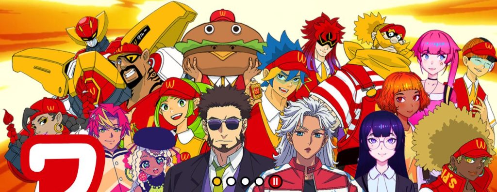 Despídete de McDonalds tal y como lo conoces: la cadena de hamburguesas cambia su nombre en todo el mundo