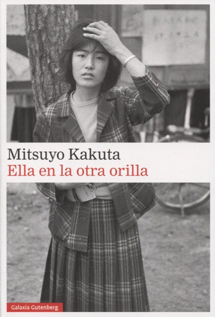 Ella en la otra orilla de Mitsuyo Kakuta