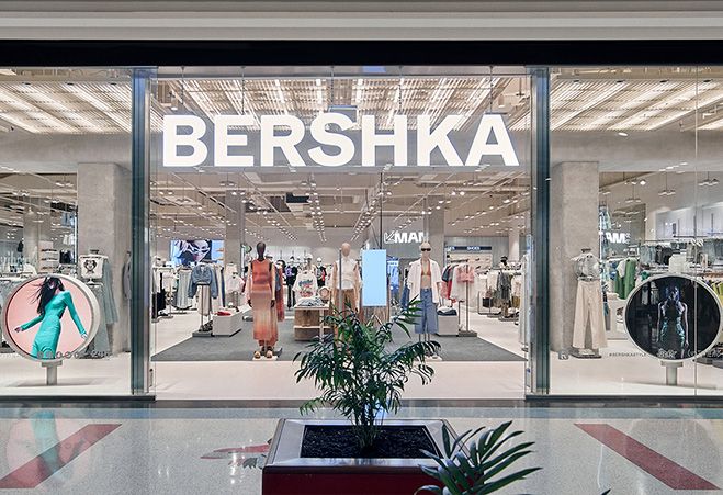 Bershka: última oportunidad para aprovechar las segundas rebajas