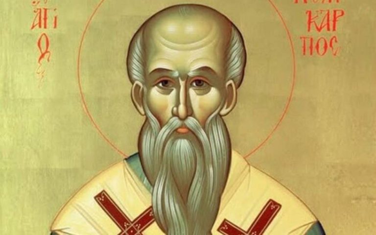 San Policarpo y Santa Josefina. Santoral del 23 de febrero en España