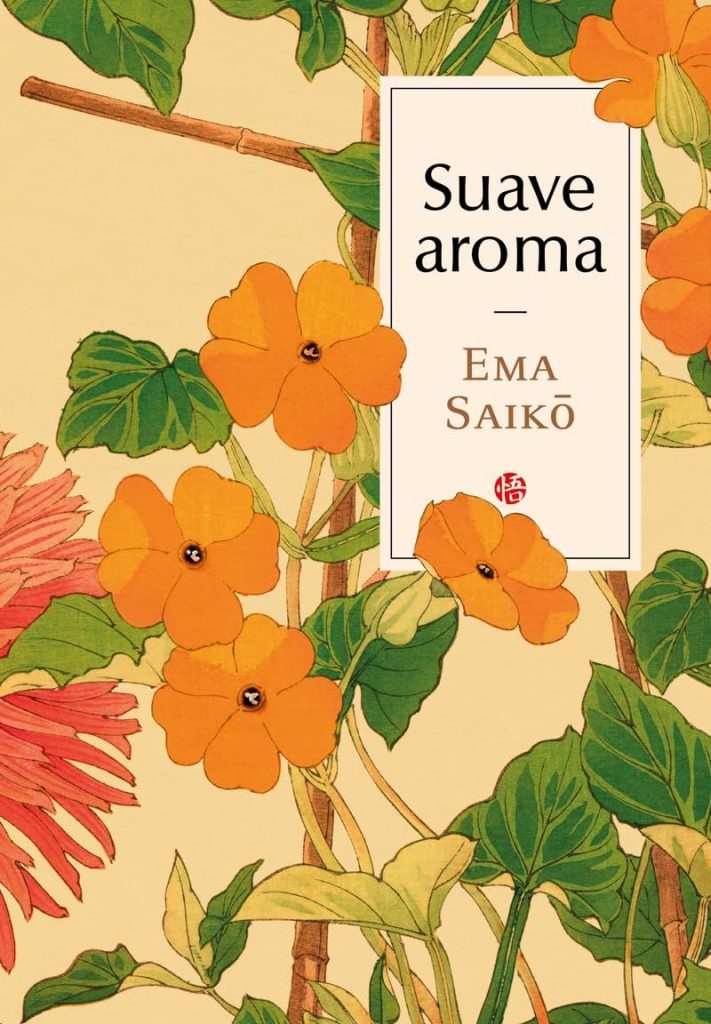 SUAVE AROMA de Ema Saiko 