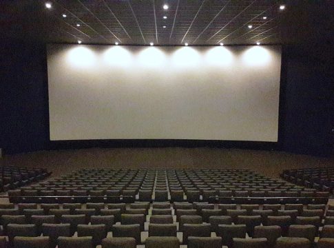 Sala_de_cine Sala de cine
