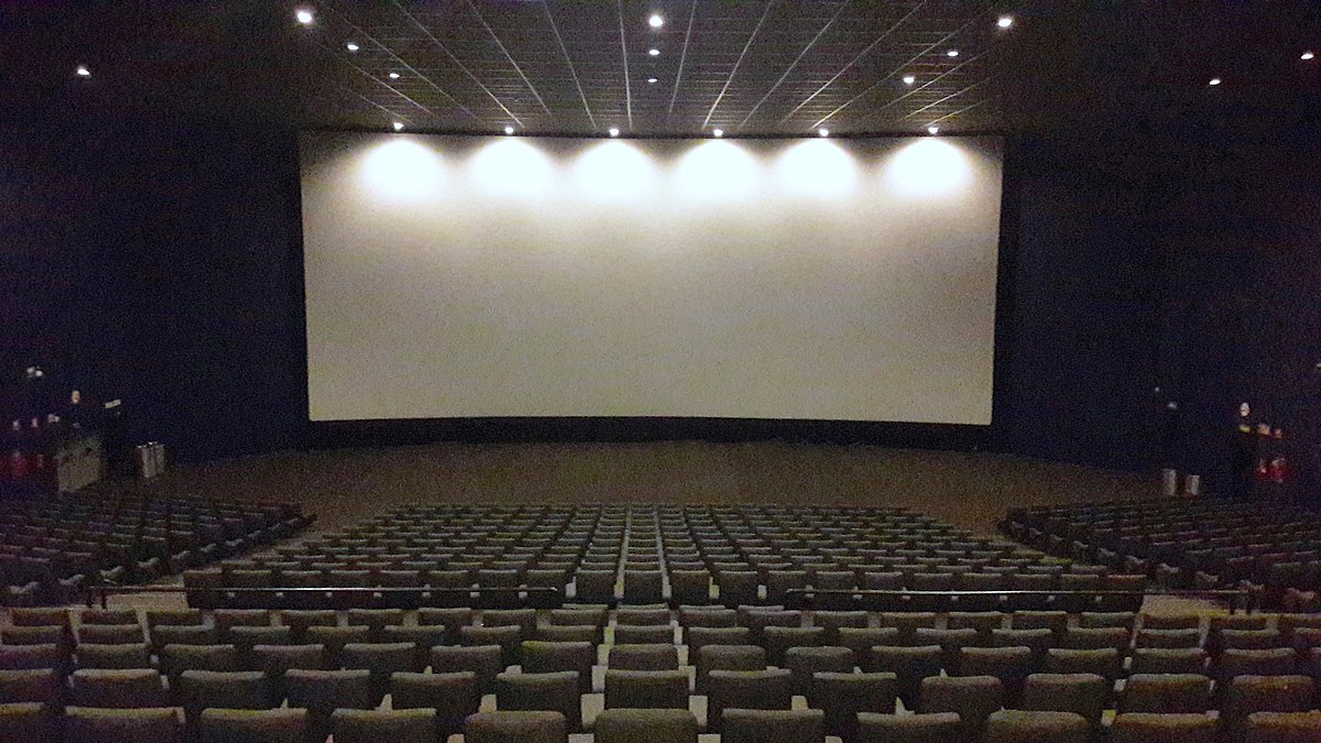 Sala_de_cine Sala de cine